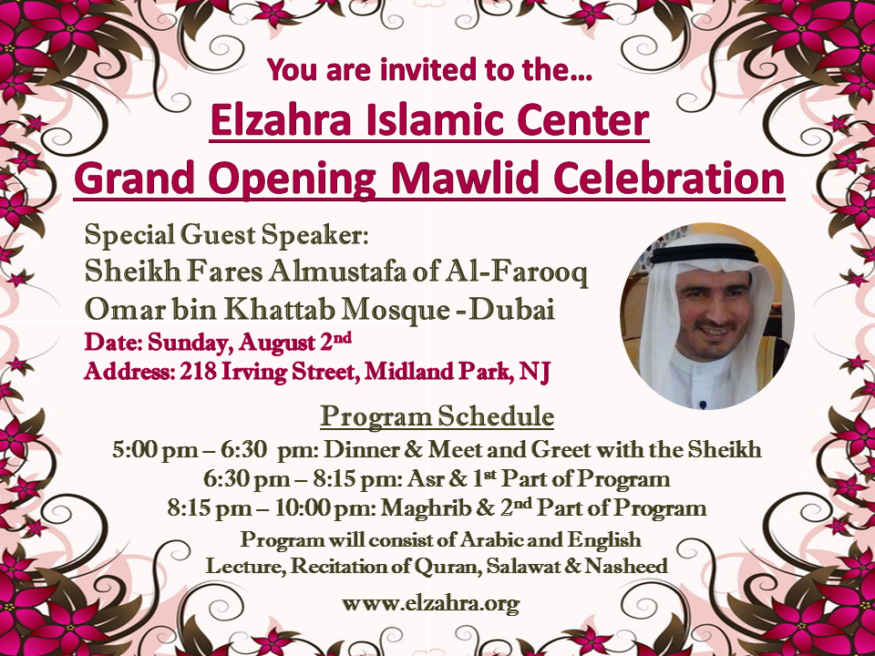 Grand Opening Mawlid with Special Guest