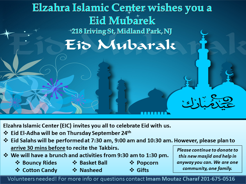 Eid al zahra 2025 2015