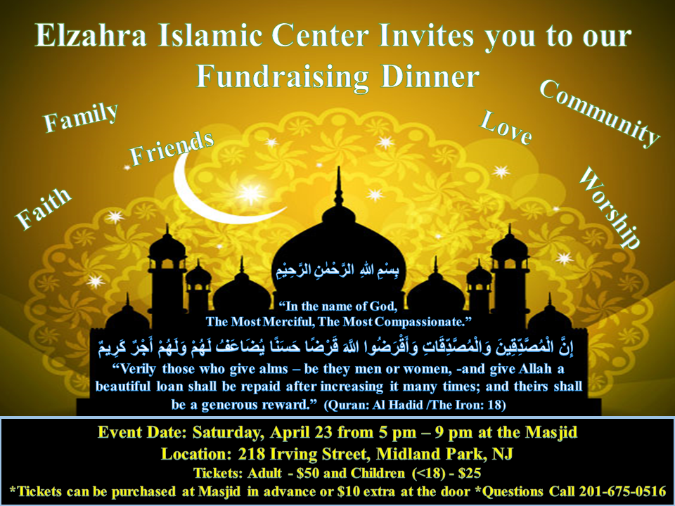 Fundraising Flyer 2016 - Wudu Area